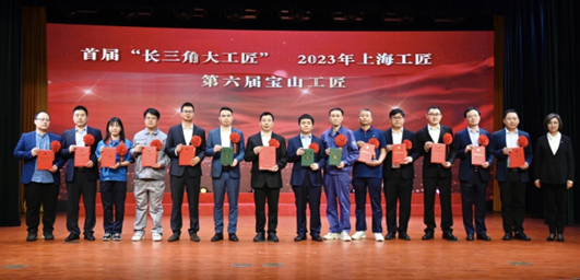 企業微信截圖_17169728671786.png